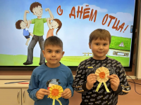 image-01-11-25-10-41-2