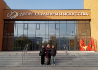 image-01-11-25-10-49-9