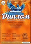 iOs6Xl1f1YXmXv1_rViMNTKjrKuYfuBG9n3Qdk3sO7lTpGDAKO65AAzdbb5f64k-AYS3XfWmEQEfn32Bay6wJWxI