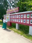 image-18-06-26-09-52-2