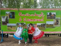 image-27-06-26-10-37