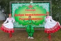image-27-06-26-10-37-4