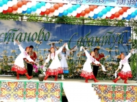 image-27-06-26-10-37-5