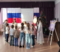 image-27-12-25-02-52-2