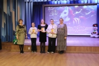 image-27-12-25-02-54-1