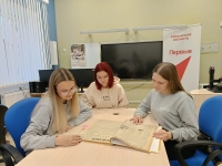 image-31-10-25-09-52